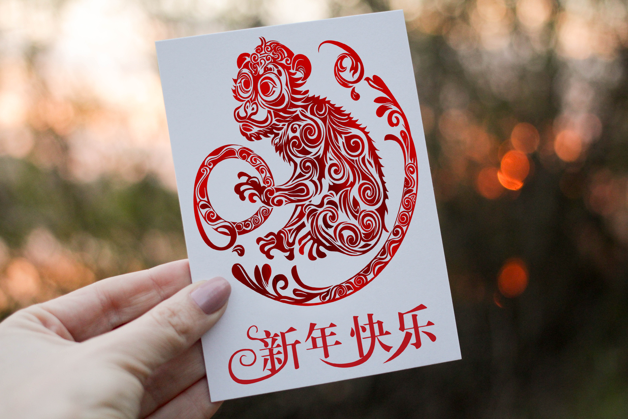 Chinese New Year Monkey Card, Happy New Year Card